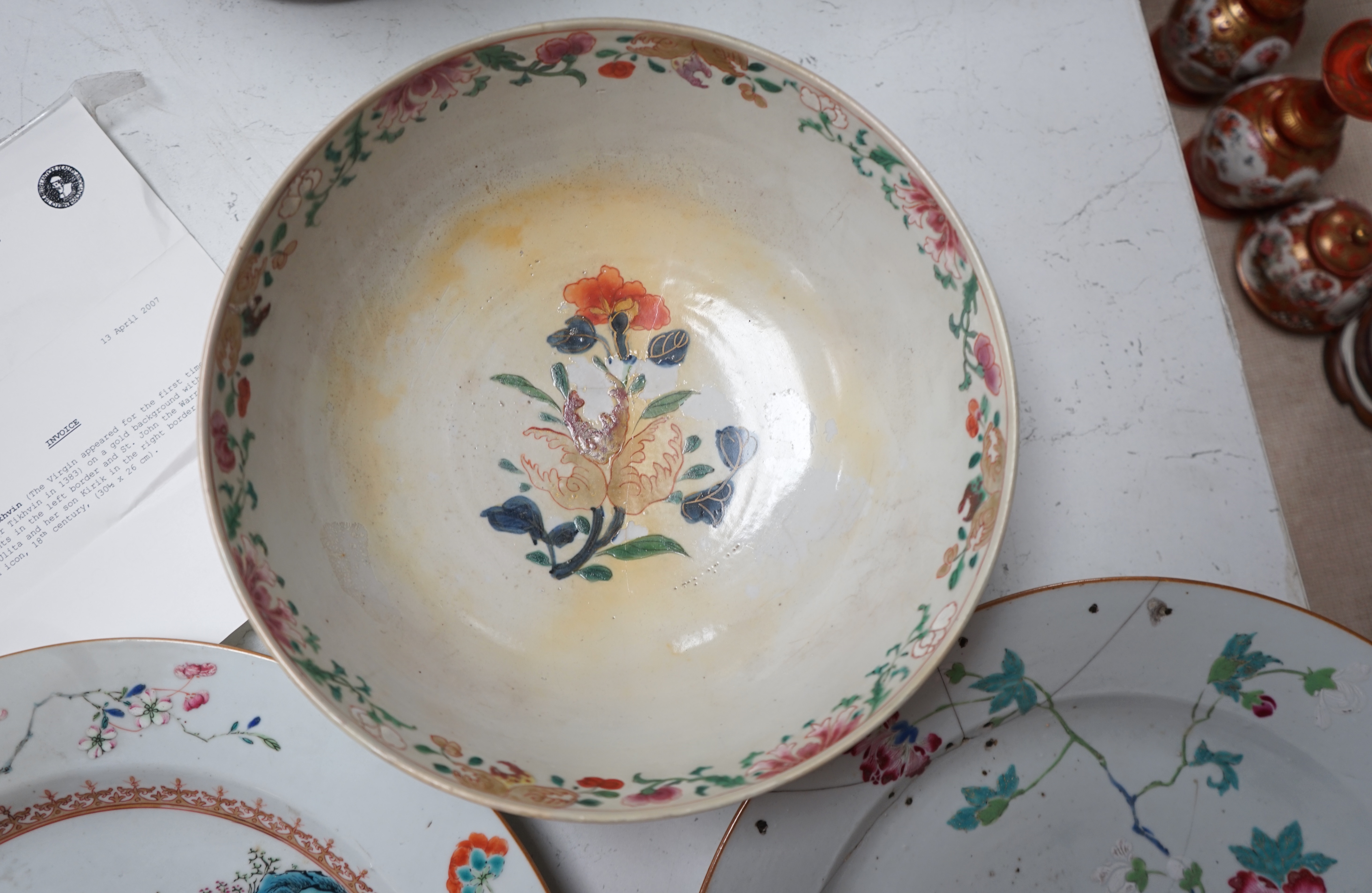 A Chinese famille rose ‘landscape’ dish, Qianlong